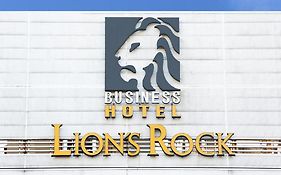 Hotel Shinsaibashi Lions Rock